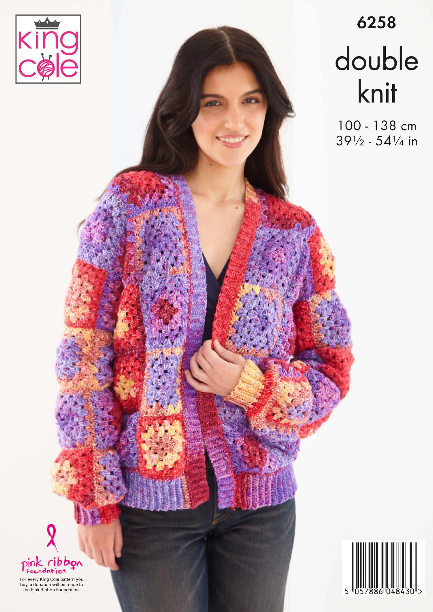 King Cole 6258 CROCHET Pattern - Ladies Granny Square Cardigan & Jumper