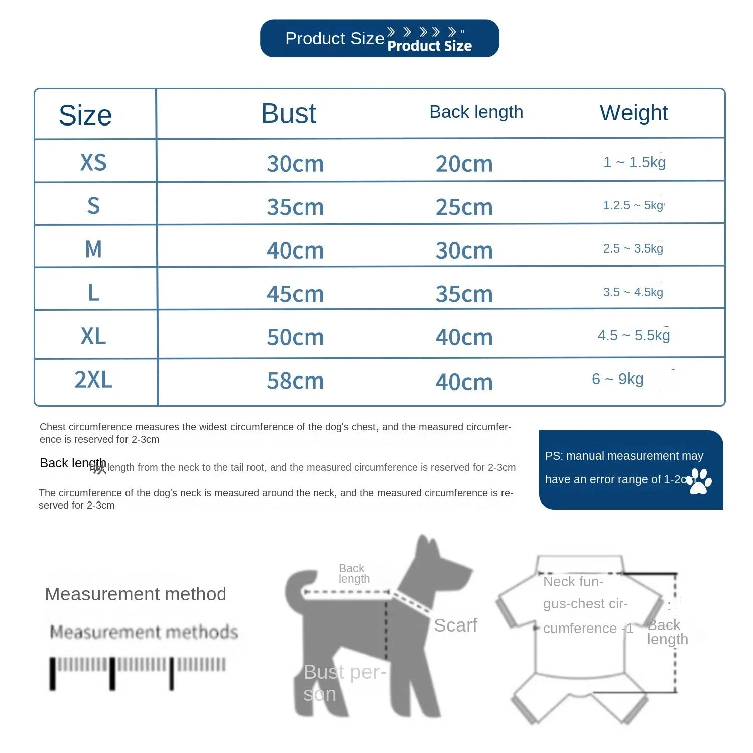Pet Clothes Cute Autumn and Winter Warm Comfortable Cotton Velvet Clothes Two Feet